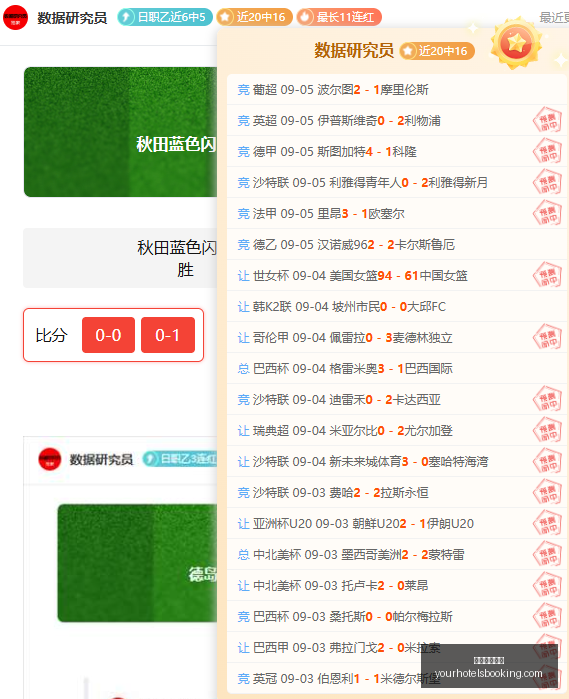 折叠手机新,纪元,小米,电竞博彩网站官网,电竞博彩网站App,电竞博彩网站下载,电竞博彩网站登录,电竞博彩网站平台