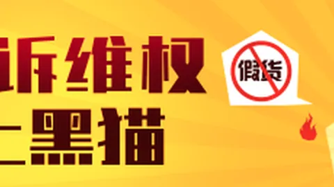 长春亚泰首战申花遗憾败北，次轮直面海港挑战，赛季初赛程激烈全
