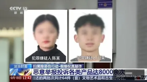 几内亚比绍队强势出击：能否继续谱写零封奇迹